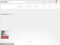 Sites similar to strateg.com.ua