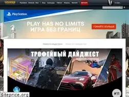 Sites similar to stratege.ru