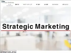Sites similar to strategic-m.jp