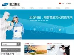Sites similar to strategicswitch.com