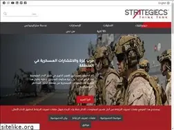 Sites similar to strategiecs.com