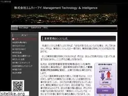 Sites similar to strategist.jp