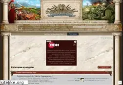 Sites similar to strategium.ru