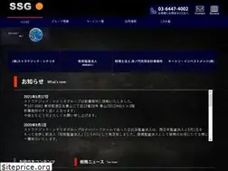 Sites similar to strategy-sc.com