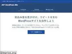 Sites similar to strategy-supplier.xyz
