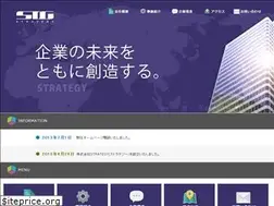 Sites similar to strategy.co.jp