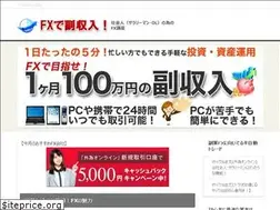 Sites similar to stratejikdusunce.org