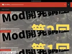 Sites similar to stratejin.com