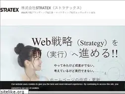 Sites similar to stratex.jp