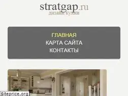 Sites similar to stratgap.ru
