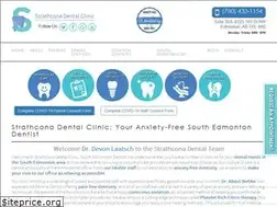 Sites similar to strathconadental.ca