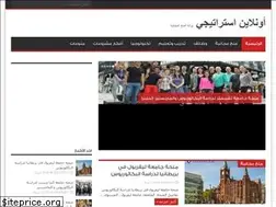 Sites similar to stratigy.online