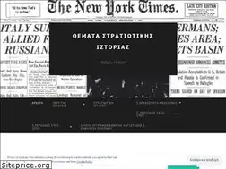 Sites similar to stratistoria.wordpress.com