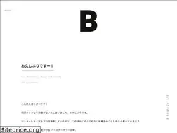 Sites similar to strato-blog.jp