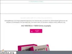 Sites similar to stratonoakland.com