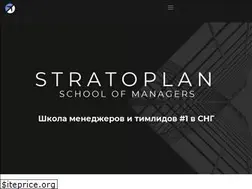 Sites similar to stratoplan-school.com