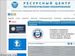 Sites similar to stratplan.ru