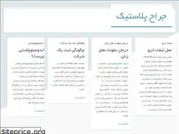 Sites similar to stratteramed.com