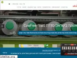 Sites similar to strauss-group.co.il