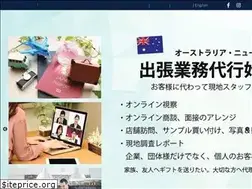 Sites similar to stravelnet.com