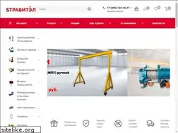 Sites similar to stravitel.ru