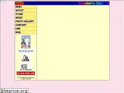Sites similar to strawberry-company.jp