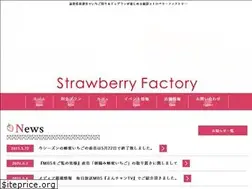Sites similar to strawberry-factory.info