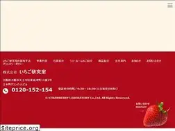 Sites similar to strawberry-laboratory.com