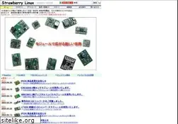 Sites similar to strawberry-linux.com
