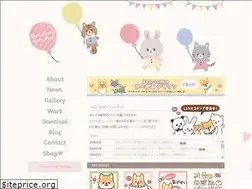 Sites similar to strawberrymilkdrop.com