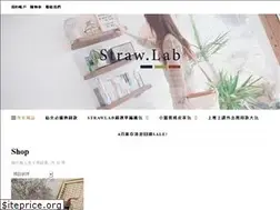 Sites similar to strawlab.life