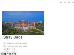 Sites similar to stray.love