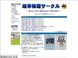 Sites similar to straycats.net