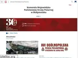 Sites similar to straz.bialystok.pl