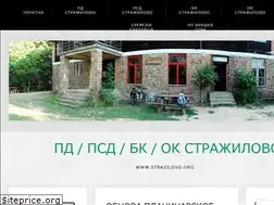 Sites similar to strazilovo.org