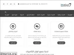 Sites similar to strcctv.com