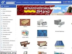 Sites similar to strd.ru