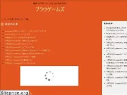 Sites similar to streakimage.jp