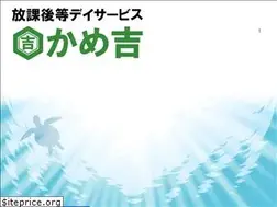 Sites similar to stream-aichi.com