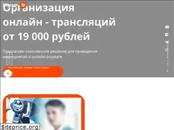 Sites similar to stream-ip.ru