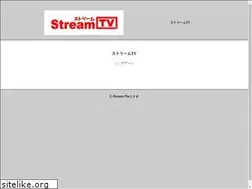 Sites similar to stream-jtv.net