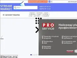 Sites similar to stream-market.com.ua