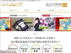 Sites similar to stream-sports.com