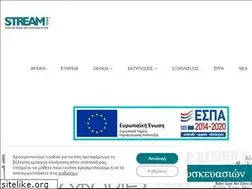 Sites similar to stream-team.gr