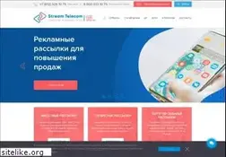 Sites similar to stream-telecom.ru