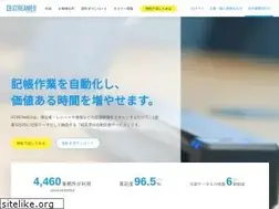 Sites similar to streamedup.com