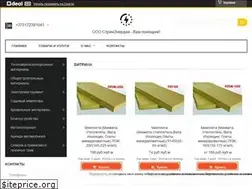Sites similar to streamenergy.by