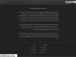 Sites similar to streamg.tv