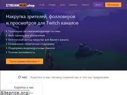 Sites similar to streamhub.shop