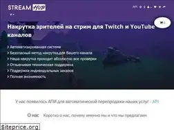 Sites similar to streamhub.us